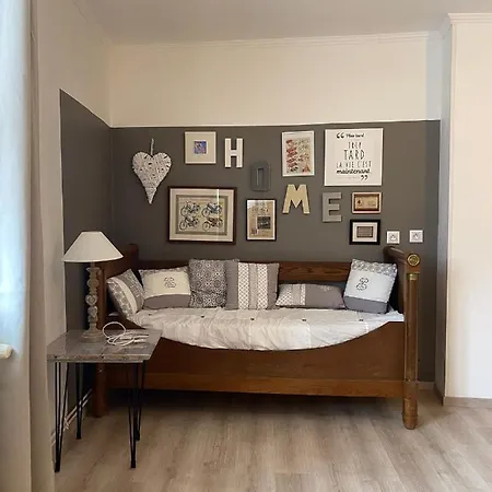Au P'tit Cosy *